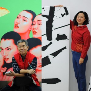 pop-art-cinese